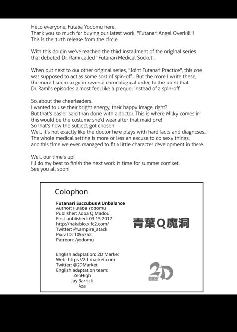 Futanari Angel ★ Overkill Chapter 1 page 31