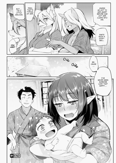 Monster Smash Chapter 1 page 155