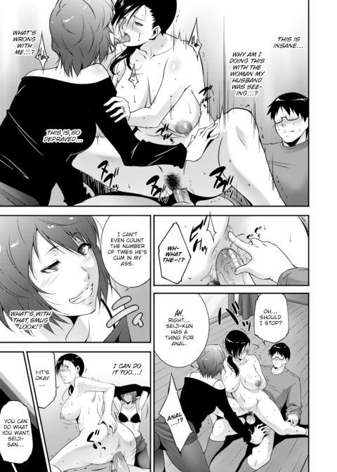 Taking Perversion in Stride Chapter 1 page 15
