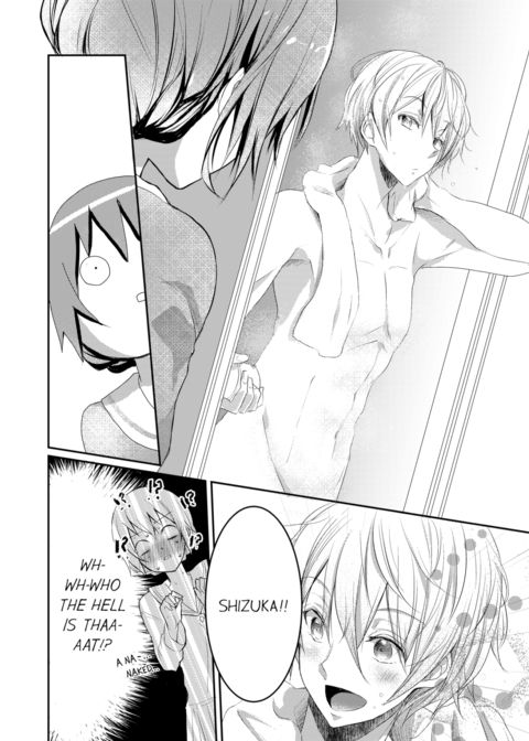 A Predator in a Skirt Vol.1 Chapter 1 page 41