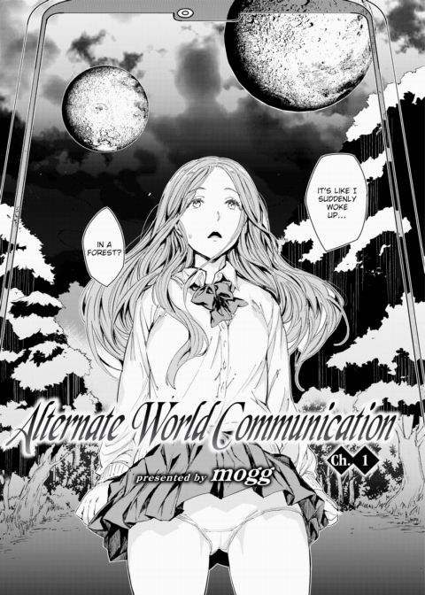 Alternate World Communication Ch.1 Chapter 1 page 4
