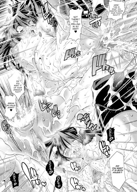 She Is the Midsummer Santa Claus - Chapter 4 Chapter 1 page 31