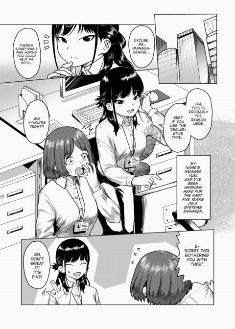 Cracking Chapter 1 page 3