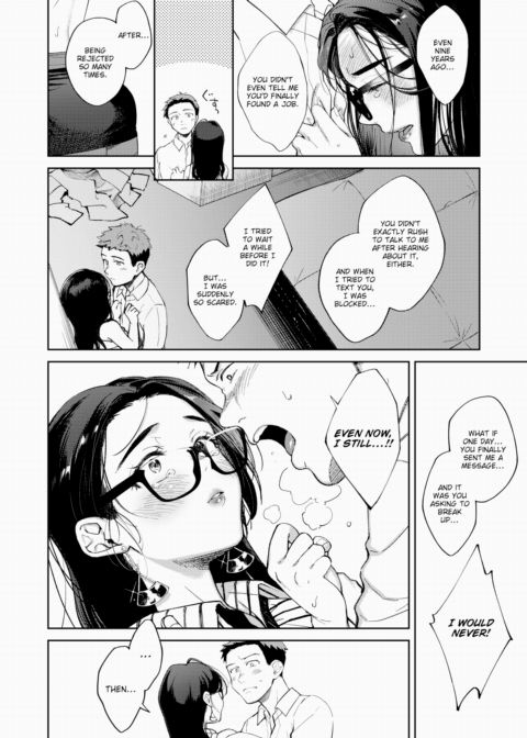 The Aftermath with My Ex-Girlfriend Chapter 1 page 8