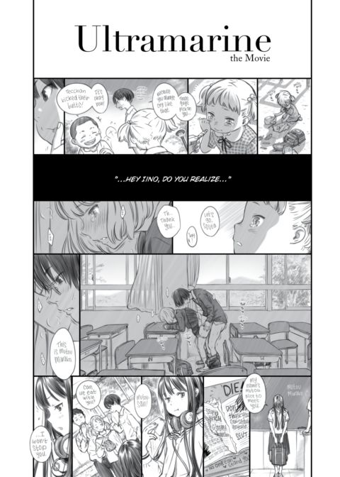 After School Vanilla Chapter 1 page 107