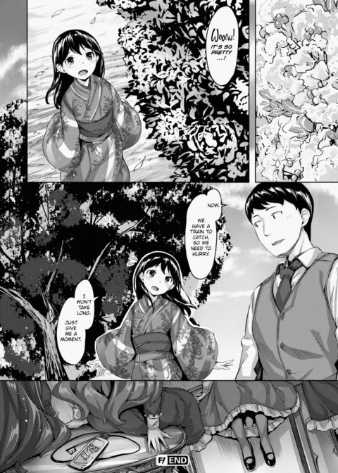 Whispers After Class Chapter 1 page 75