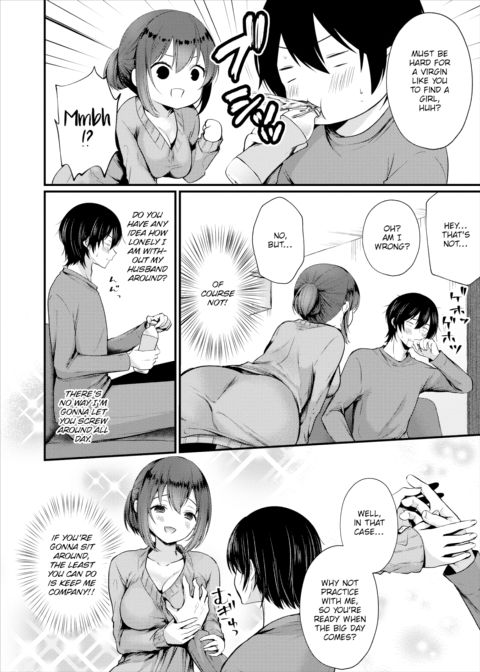 Brother-in-law Play Chapter 1 page 4