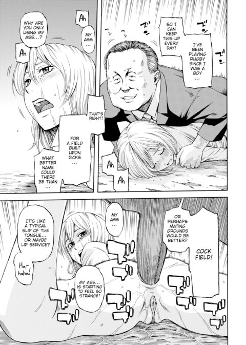Olympics Chapter 1 page 11