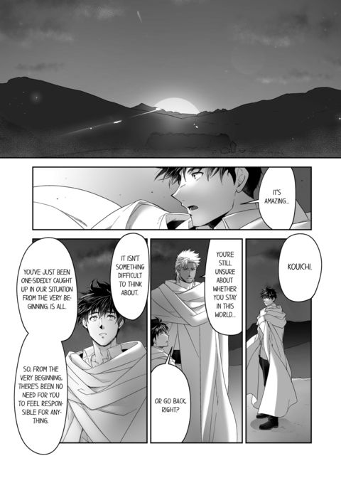 The Titan's Bride Vol.4 Chapter 1 page 39