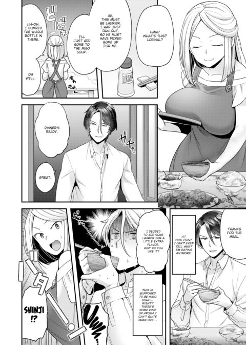 Large ⇄ Small Chapter 1 page 2