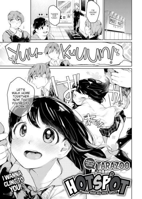 Hotspot Chapter 1 page 1