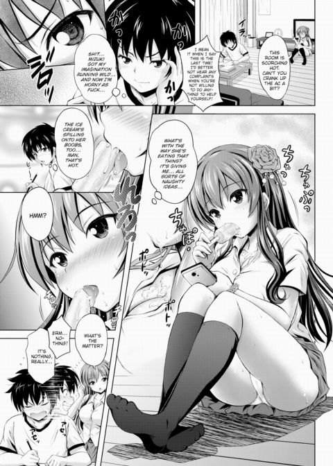 The End of Summer Break Chapter 1 page 3