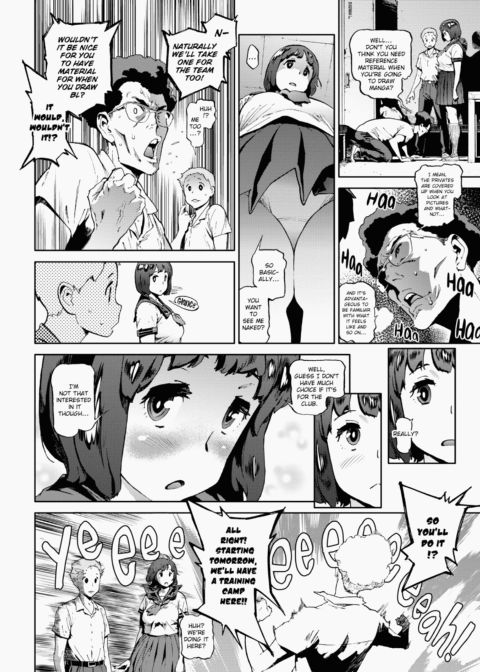 The Job of a Service Committee Member Chapter 1 page 147