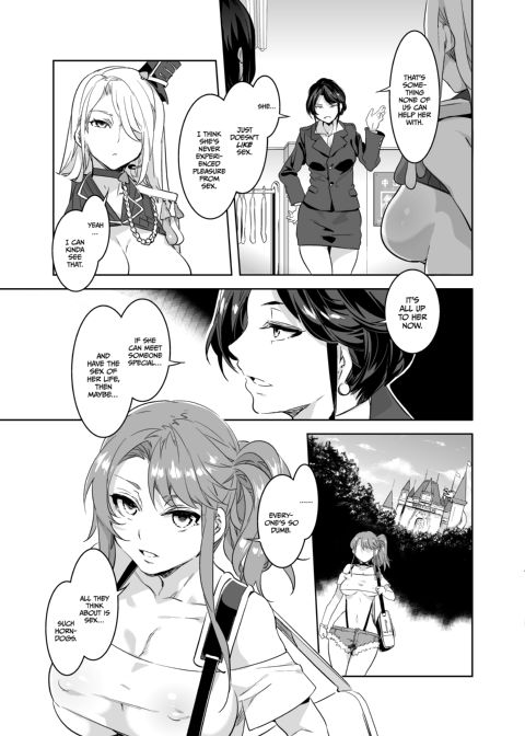 Welcome to Mizuryukei Land - The 3rd Day Chapter 1 page 14