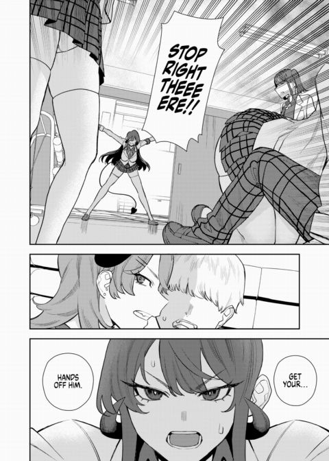 Succubus Public Morals Member Tachibana Rin Chapter 1 page 8