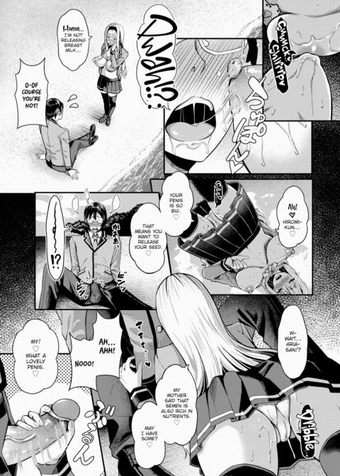 Stranded on a Desert Island Where I Can Creampie All the Girls I Want ~Making My Female Classmates Into My Harem~ Ch.1 Chapter 1 page 10