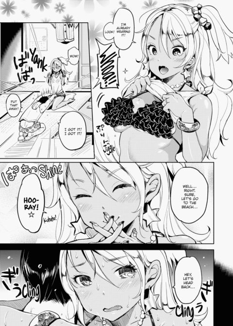 Let Loose with Lewd Boobs! Chapter 1 page 126