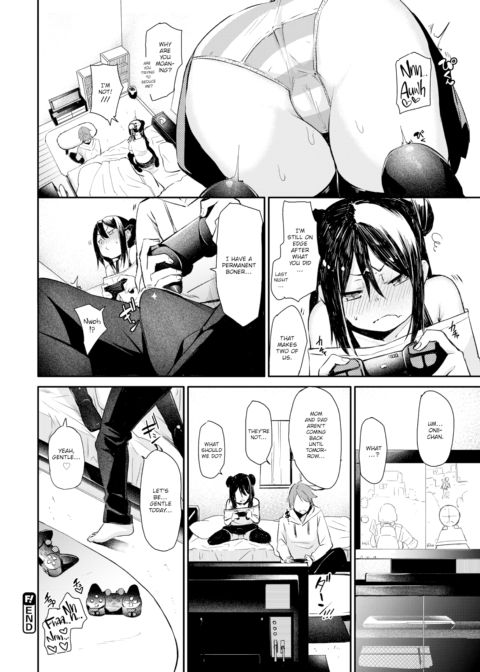 Cum-Causing Exchange Chapter 1 page 20