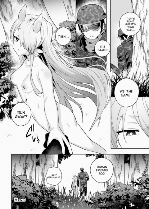 What the Chimera Girl Wants Chapter 1 page 22