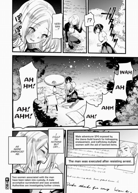 Maria-Elena Won't Break ~What Awaits Defeated Adventurers~ Ch.5 Chapter 1 page 16