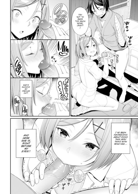 Sadistic Nurse ❤ Chapter 1 page 6