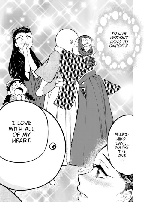 Kairaku Historie ~Taisho Arc~ Chapter 1 page 9
