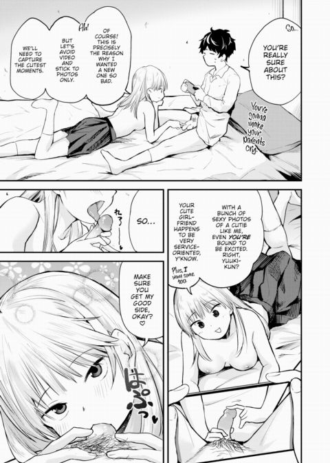 We're Gonna Make Our Own Porn! Chapter 1 page 3