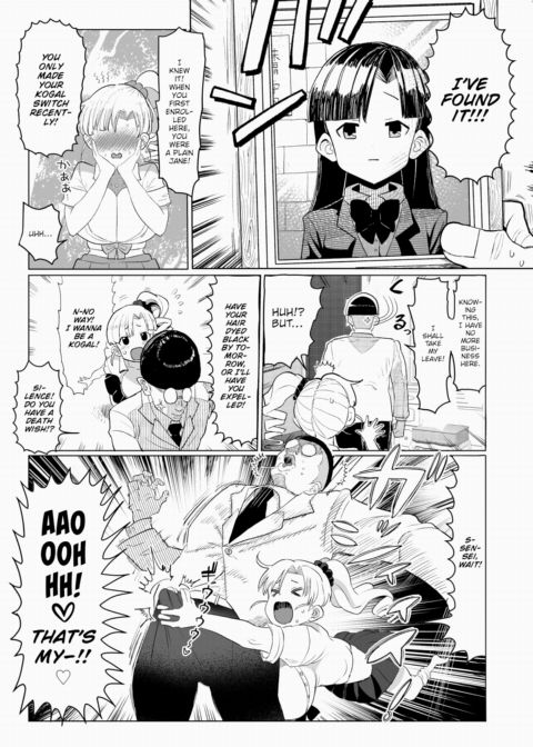 Way of the Kogal Chapter 1 page 9