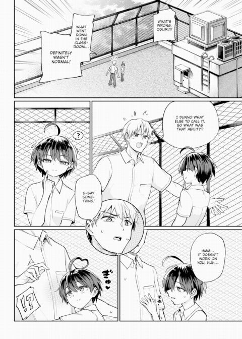Furuya-kun & Oguri-san 3 - Part 3 Chapter 1 page 8