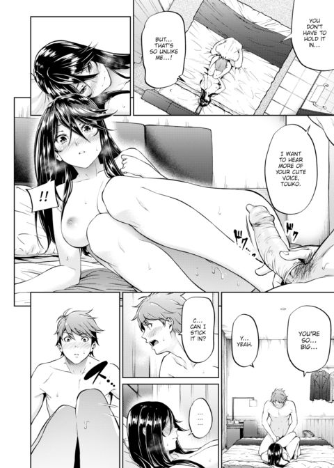 I Don’t Really Understand “Love” Chapter 1 page 32