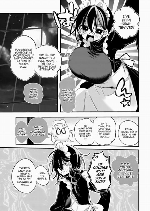 I'm a Demon and a Maid! Chapter 1 page 5
