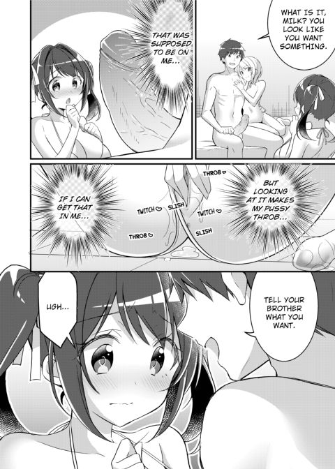 Existence Change App ~I Was Changed into My Sister~ Chapter 1 page 25