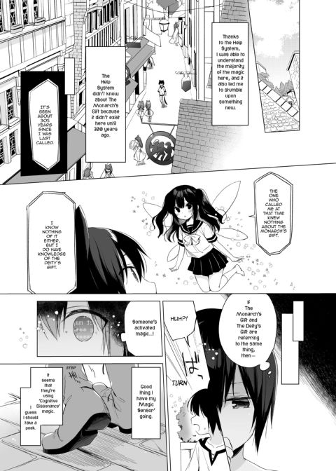 My Ideal Life in Another World Vol. 9 Chapter 1 page 5