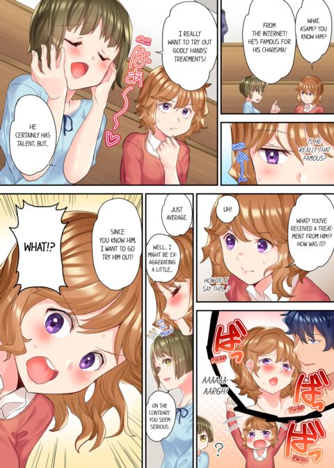 The NTR Massage Vol.2 Chapter 1 page 10