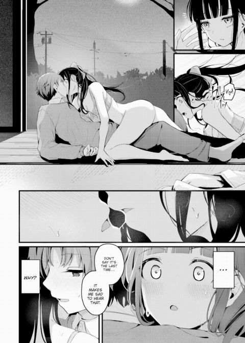Unrequited Love Chapter 1 page 8