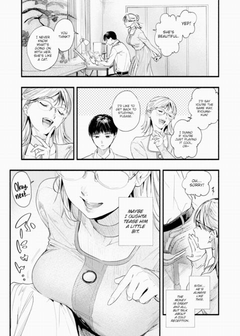 A Tutor's Lessons Chapter 1 page 3