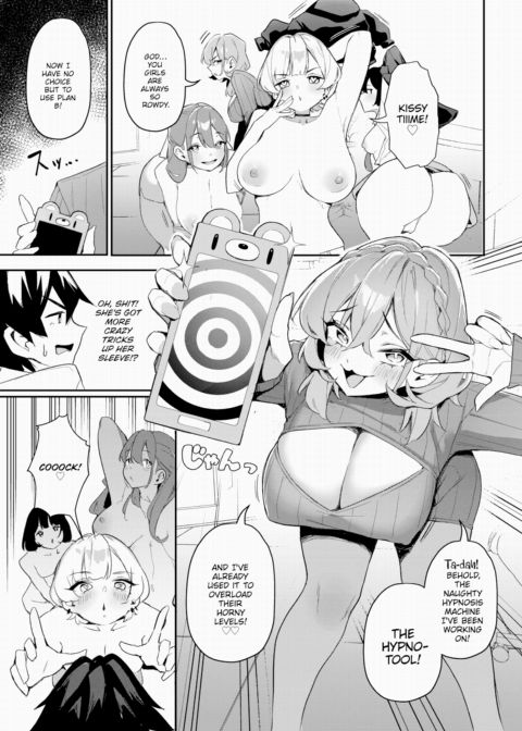 The Slutty Quintuplet Conquest! Vol.6 Chapter 1 page 6