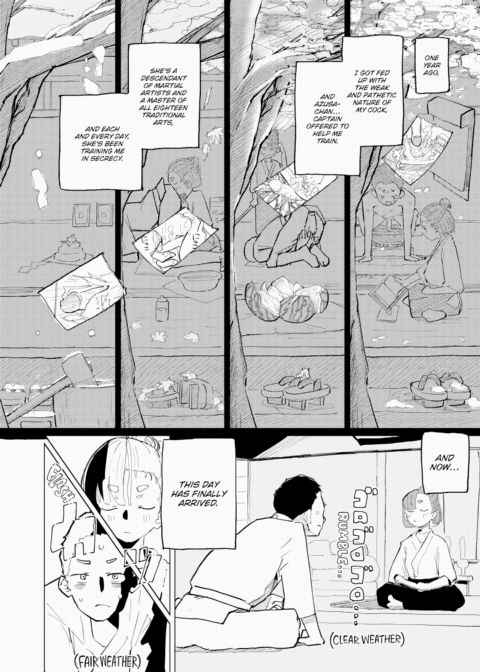 My Master Won't Let Me Call Her by Name Chapter 1 page 6