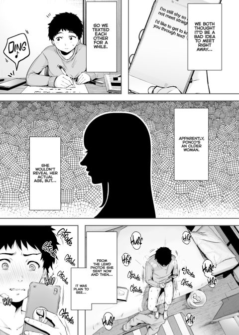 I Became Fuck Buddies With My Friend's Mom Chapter 1 page 20