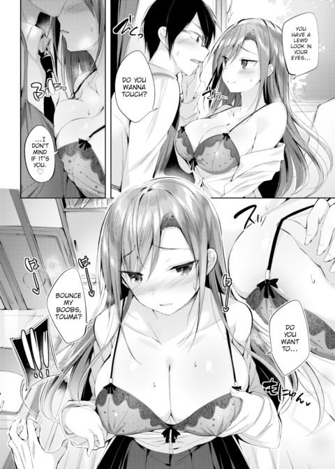 Hentai Girl Chapter 1 page 10