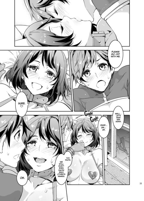 Welcome to Mizuryukei Land - The 1st Day Chapter 1 page 32