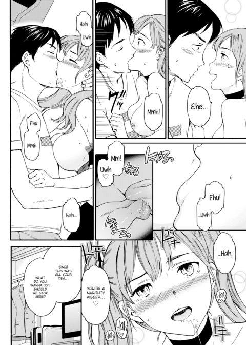 Folklore ❤ Chapter 1 page 6