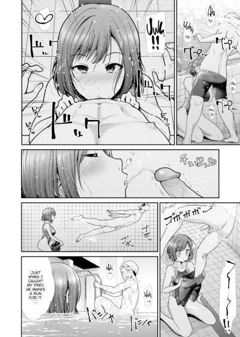 Absorb Chapter 1 page 6