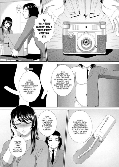 Orgasmic Salesman Ep.2 Chapter 1 page 5