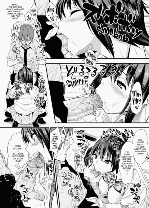 Kogals, Sluts, and Whatever. Chapter 1 page 45