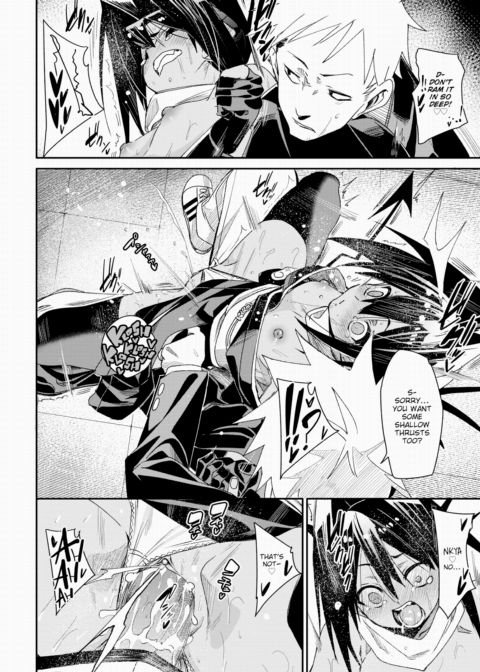 Thanatos Chapter 1 page 38