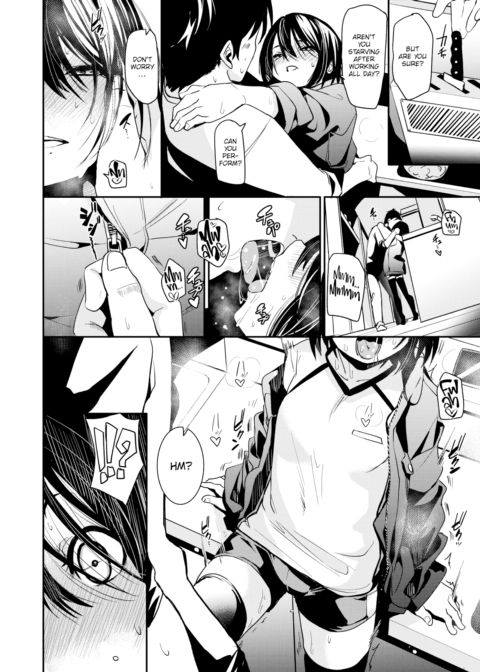 Well Done ❤ Chapter 4 Chapter 1 page 4