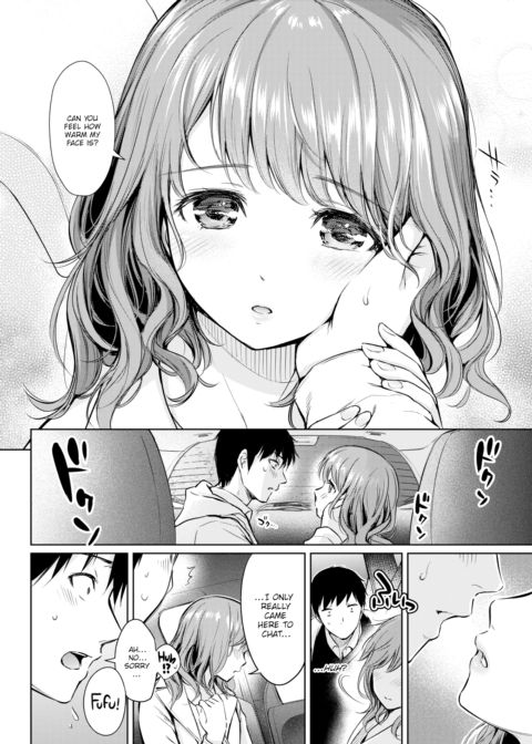 Reunion Resume Chapter 1 page 8