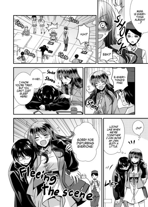 The Body Swap App Chapter 1 page 7