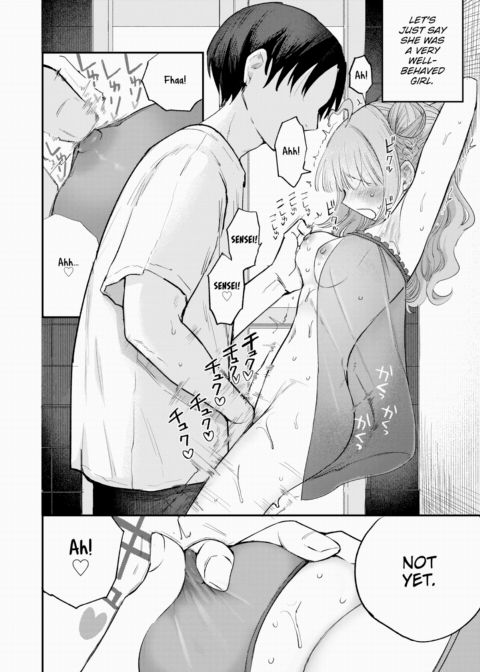 The Cute Type Chapter 1 page 6